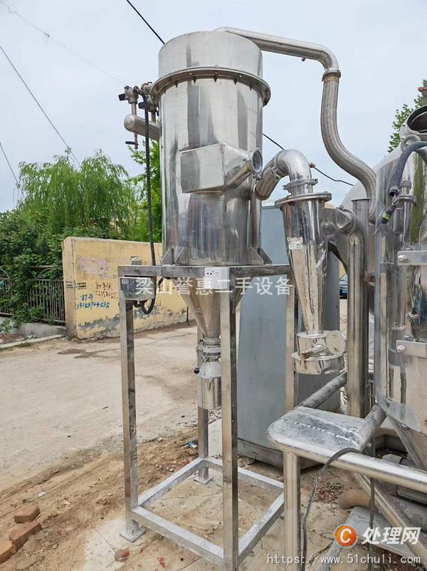 二手噴霧干燥機