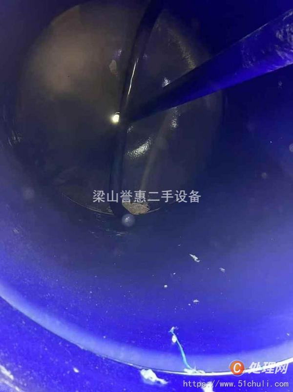 二手電加熱反應(yīng)釜