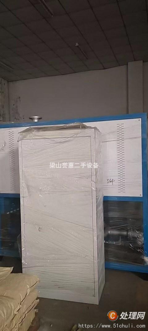 二手導熱油鍋爐