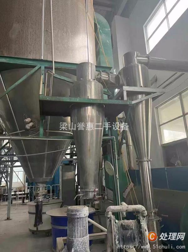 二手噴霧干燥機(jī)