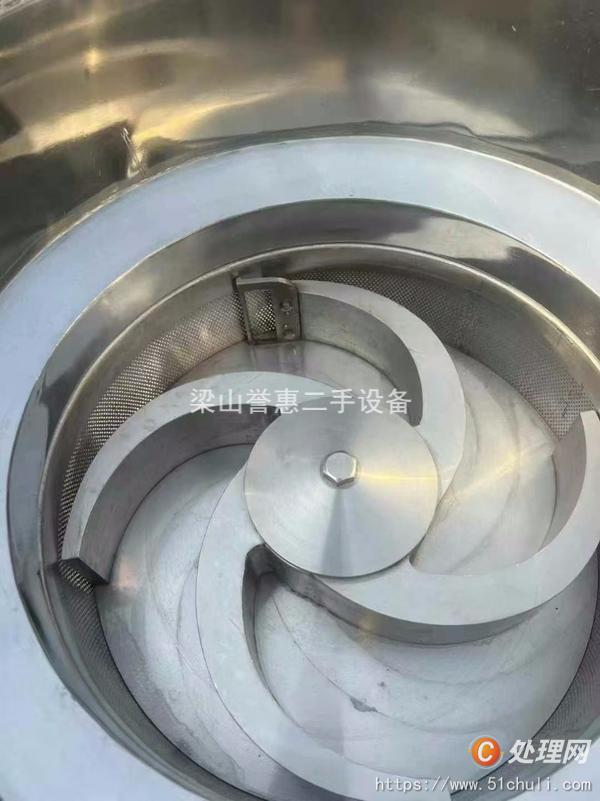 二手制粒機(jī)
