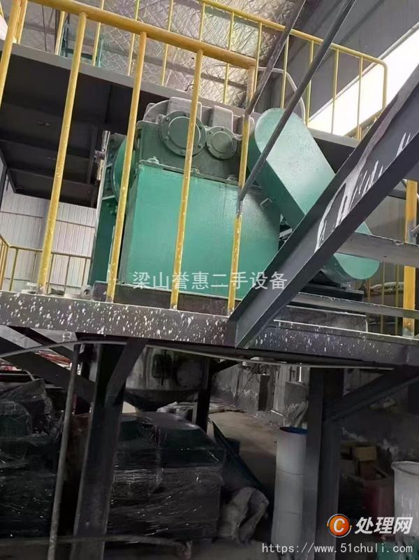 二手捏合機(jī)