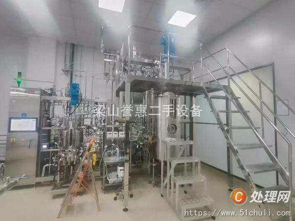 二手發(fā)酵罐