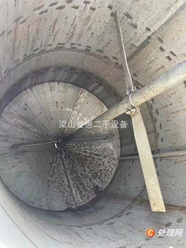 二手攪拌罐