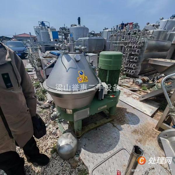 二手離心機(jī)