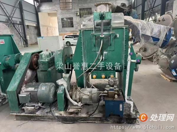 二手捏合機(jī)