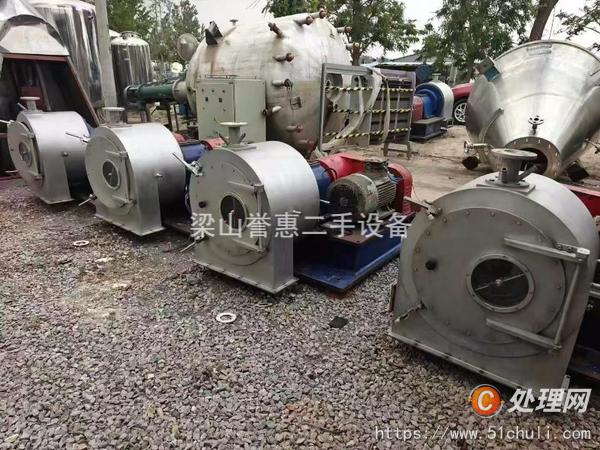 二手離心機(jī)