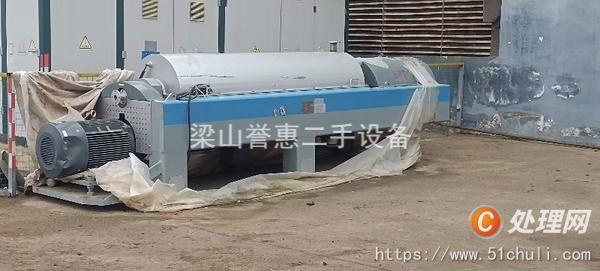 二手臥螺離心機