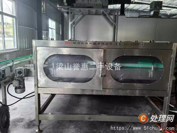 二手噴淋殺菌機
