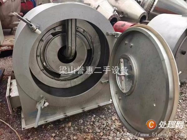 二手離心機