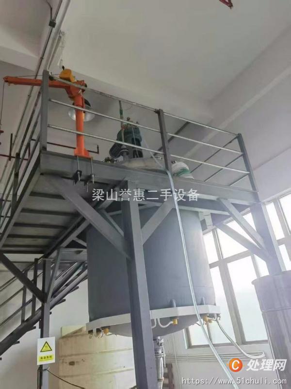 二手電加熱反應(yīng)釜