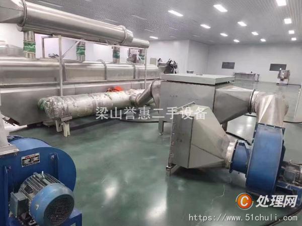 二手流化床干燥機(jī)