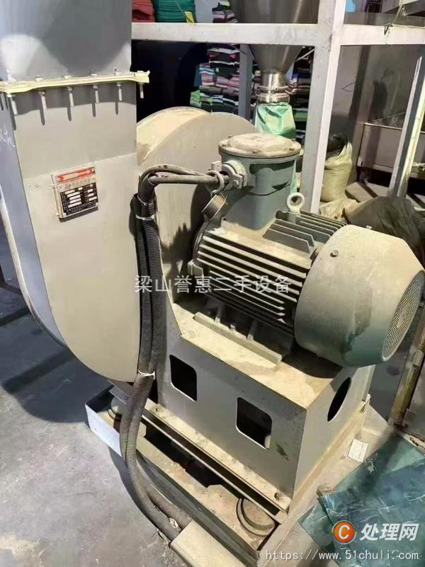 二手閃蒸干燥機