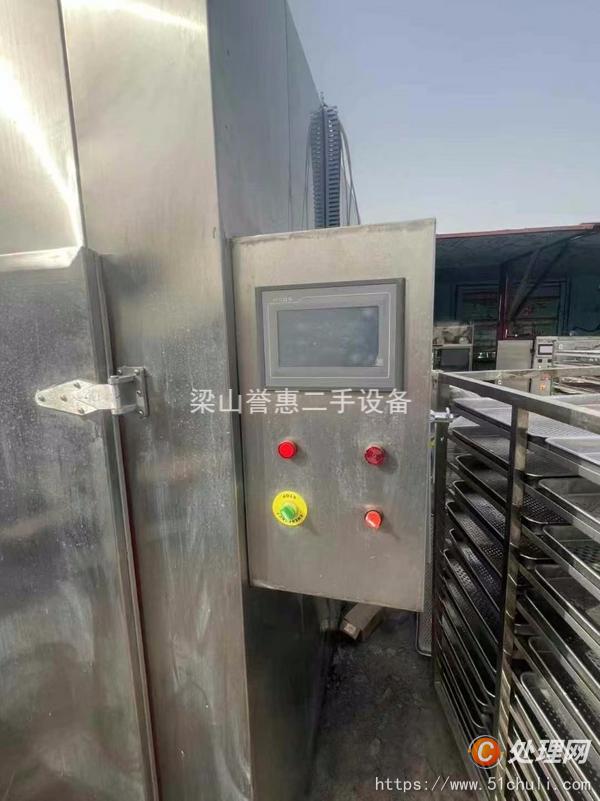 二手烘箱