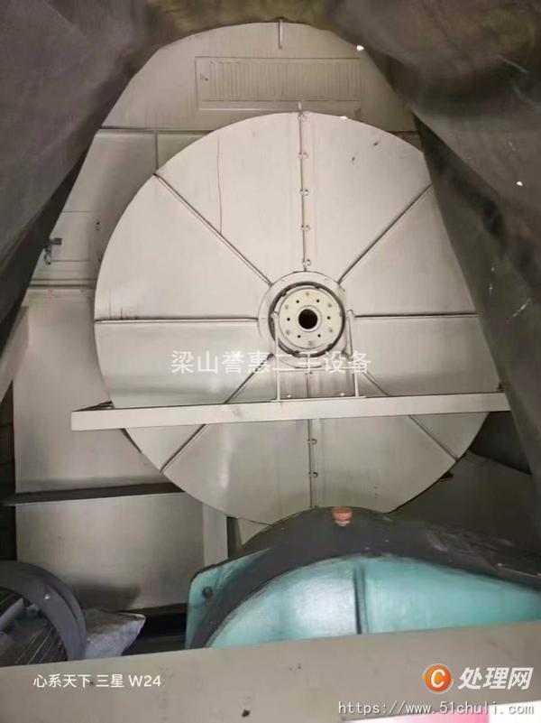 二手管束干燥機