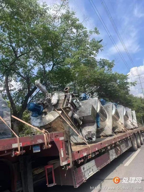 二手刮刀離心機