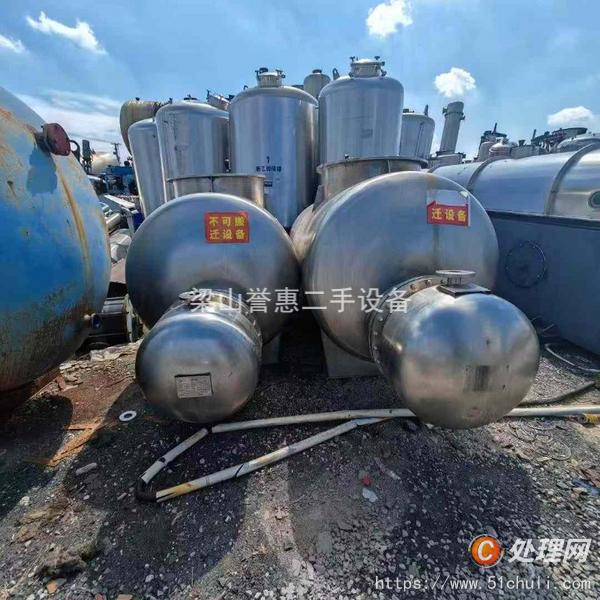 二手動態(tài)提取罐