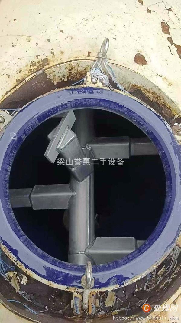 二手真空干燥機(jī)