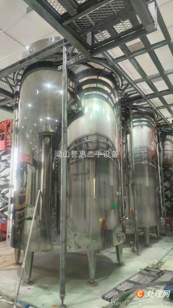 二手發(fā)酵罐