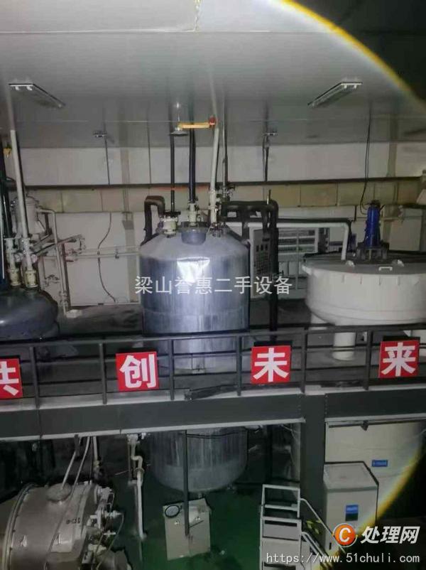 二手反應(yīng)釜