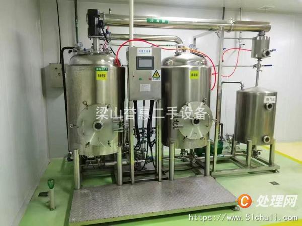 二手多功能提取罐
