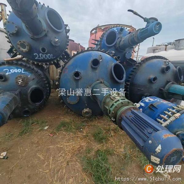 二手搪瓷反應(yīng)釜