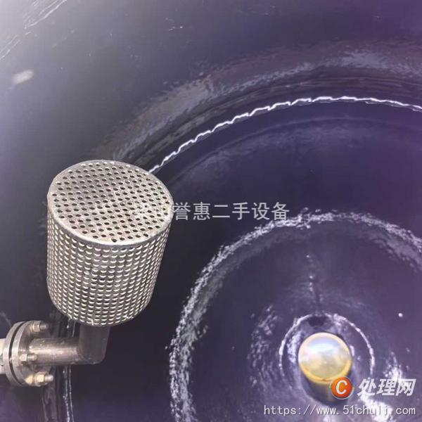 二手雙錐干燥機
