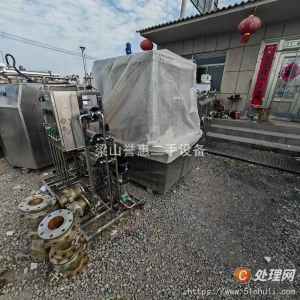 二手膠囊填充機(jī)