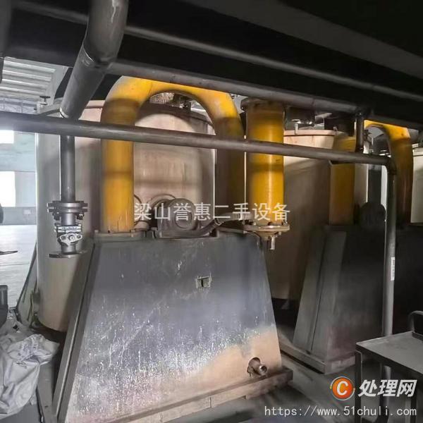 二手研磨機(jī)