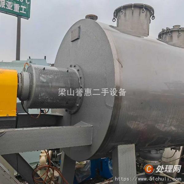 二手耙式干燥機(jī)