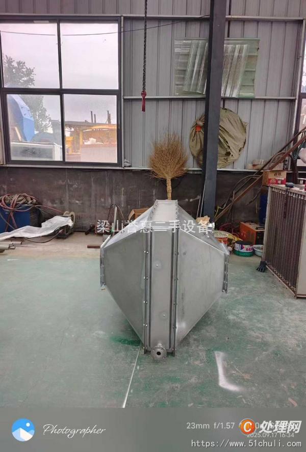 二手換熱器