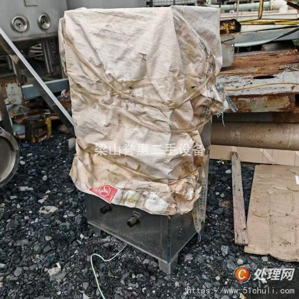 二手造粒機(jī)