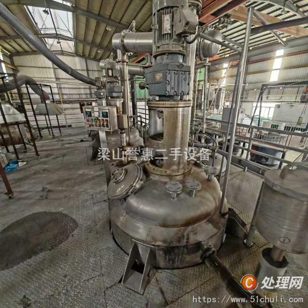 二手不銹鋼反應(yīng)釜