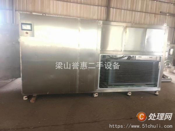 二手凍干機(jī)