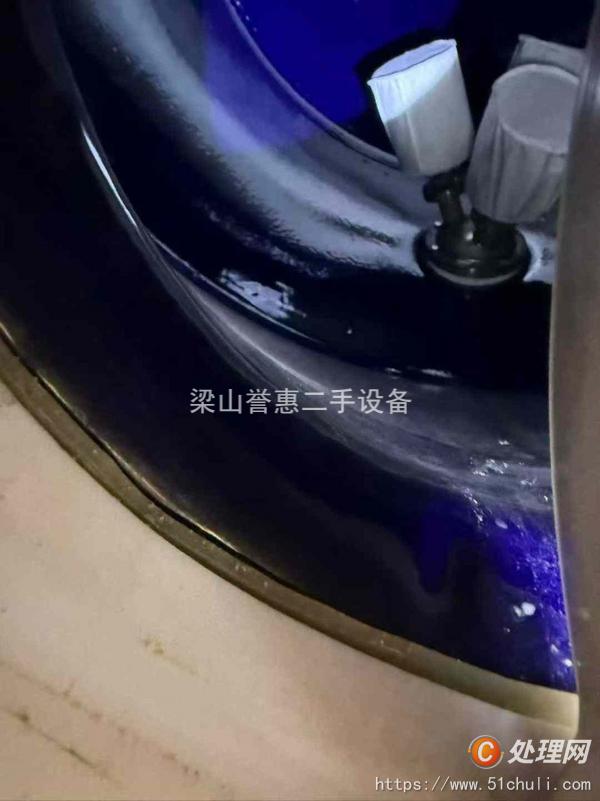 二手干燥機