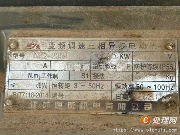 二手一般離心通風(fēng)機(jī)