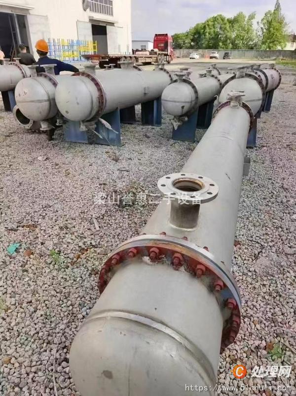 二手冷凝器