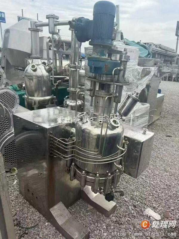二手干燥機