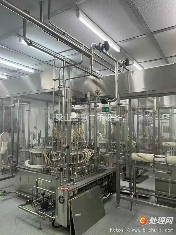 二手膠囊填充機