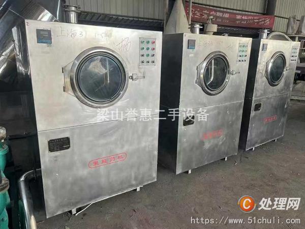 二手糖衣機(jī)