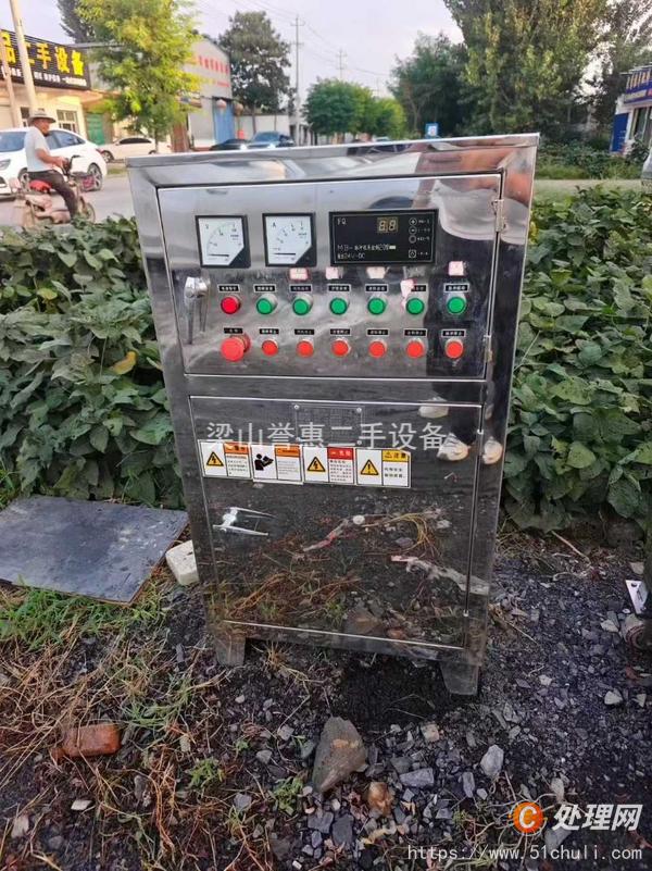 二手粉碎機