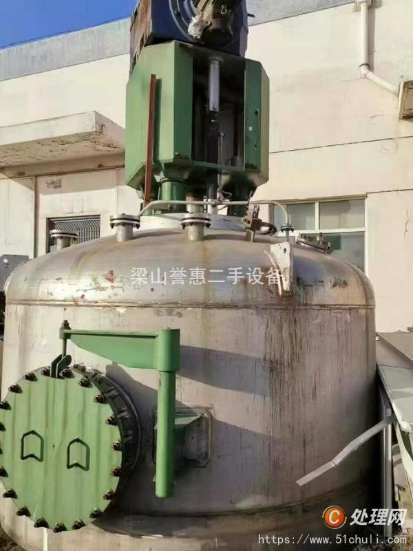 二手過濾機(jī)