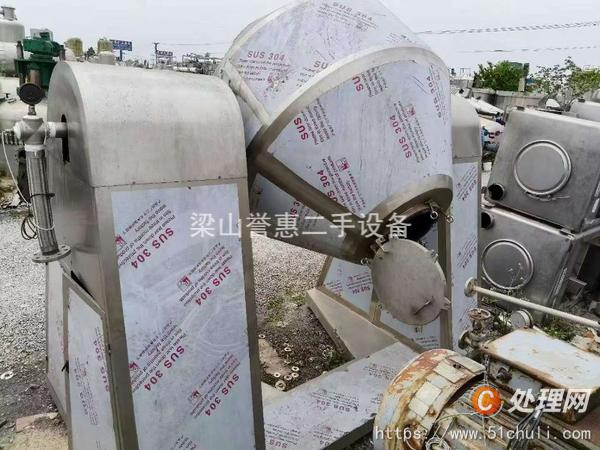 二手干燥機