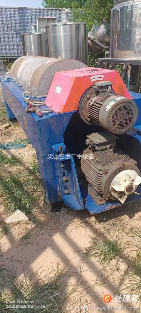 二手臥螺離心機(jī)