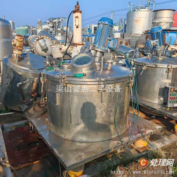 二手離心機