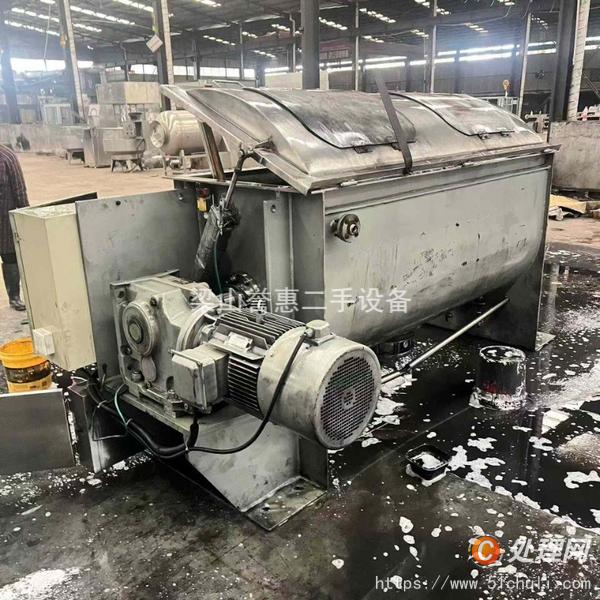 二手混合機(jī)