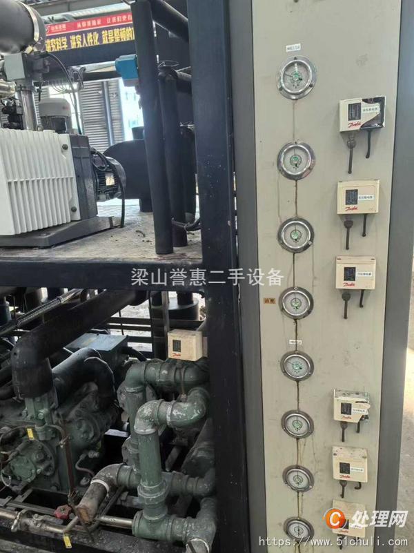 二手凍干機(jī)