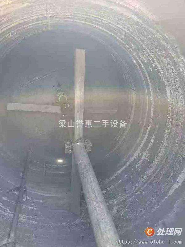 二手反應(yīng)釜