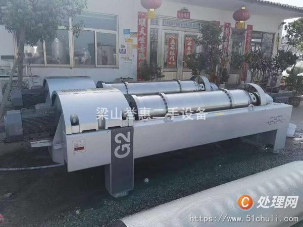 二手臥螺離心機(jī)
