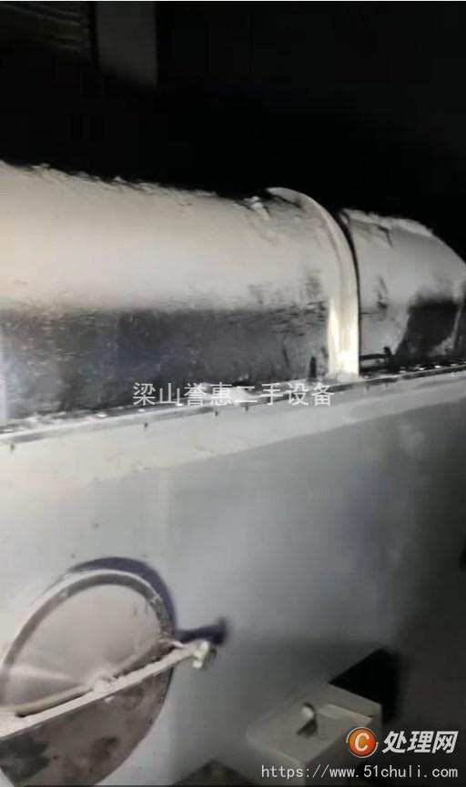 二手流化床干燥機(jī)